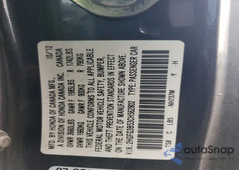 2012 Honda Civic Lx z USA, uszkodzony, nr VIN 2HGFG3B53CH562802